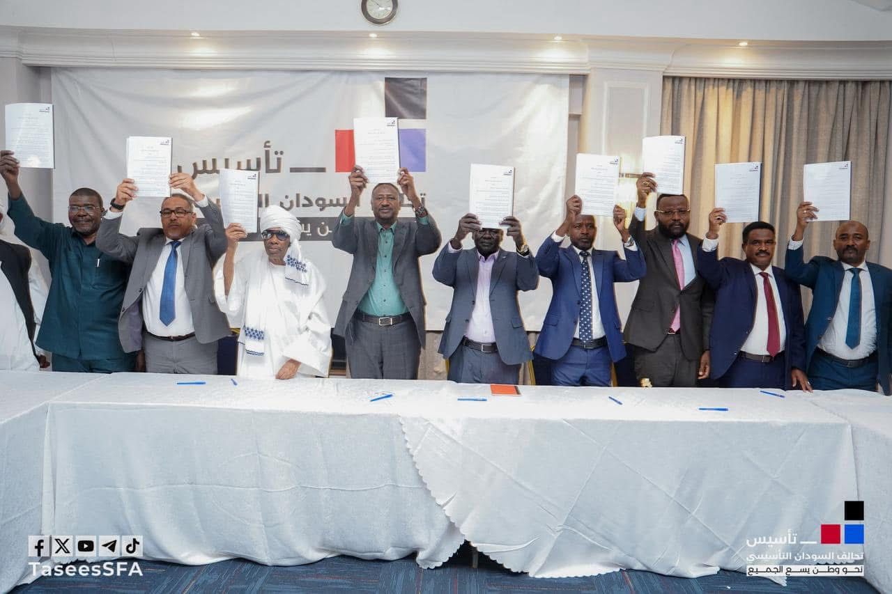 اطراف تحالف السودان التأسيسي توقع على الدستور الانتقالي لجمهورية السودان لسنة 2025