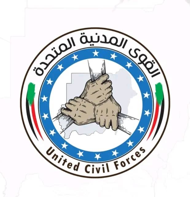 القوى المدنية المتحدة