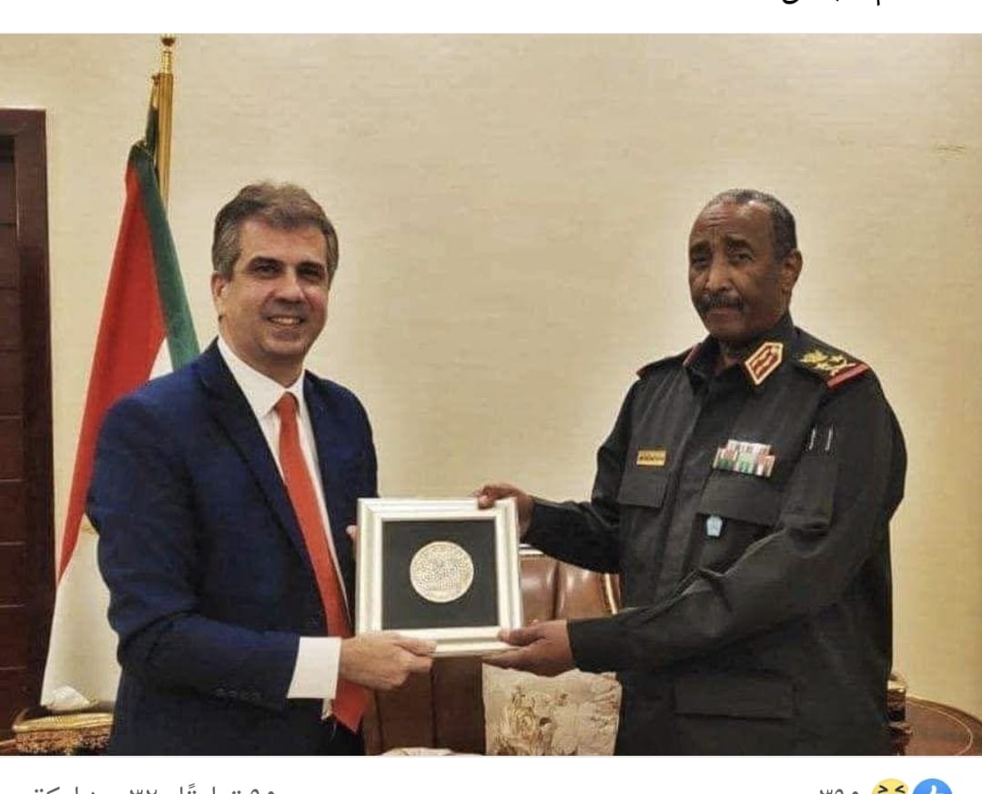 البرهان