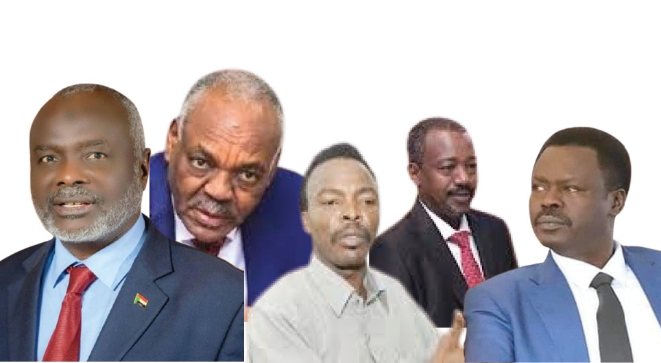 قيادة المشتركة